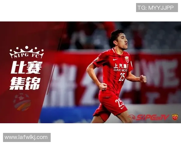 广州恒大与上港激战四五集锦回顾精彩瞬间与精彩进球分析 广州恒大与上港激战四五集锦回顾精彩瞬间与精彩进球分析