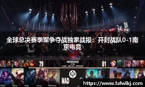 新利luck18体育官方网站