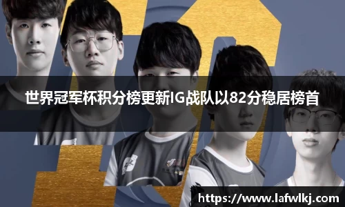 新利luck18体育官方网站