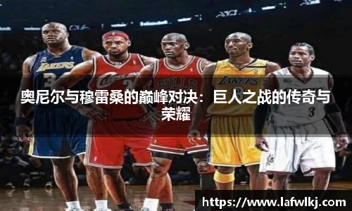 新利luck18体育平台